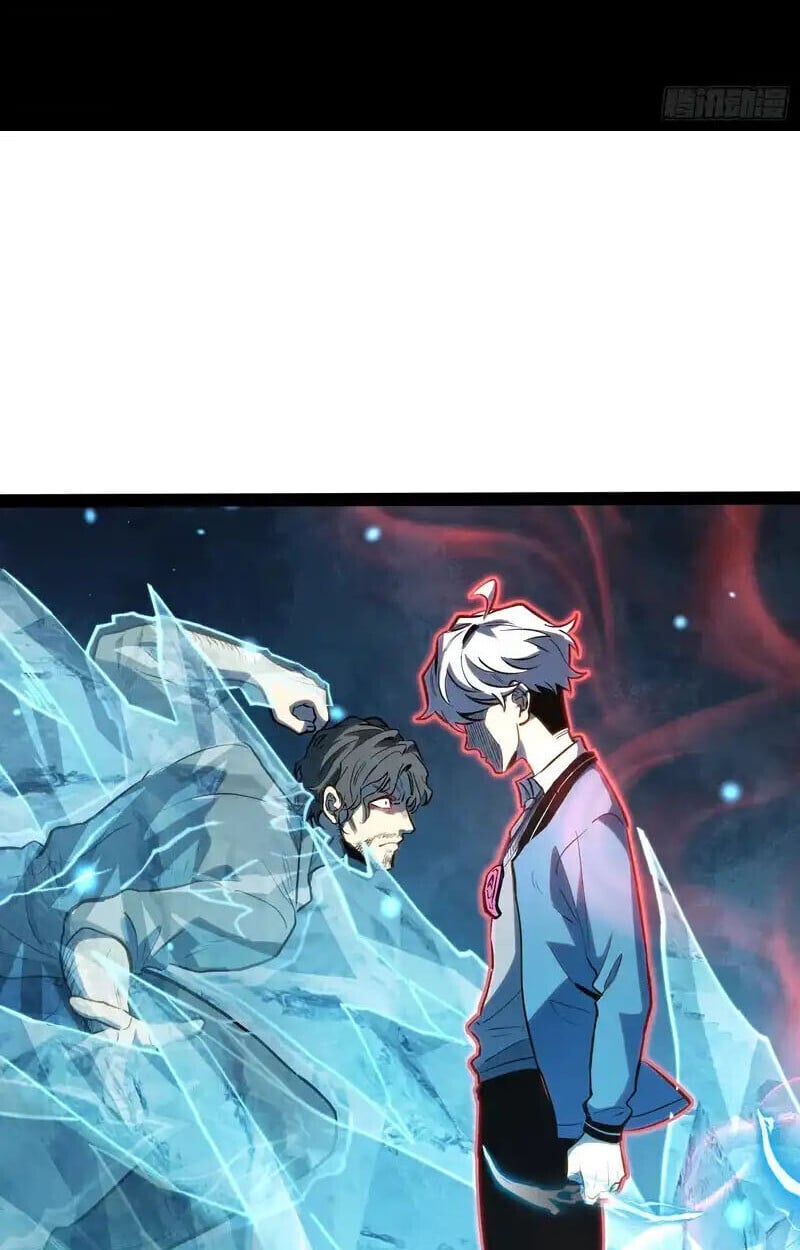 Full-Time Awakening ตอนที่ 44 4