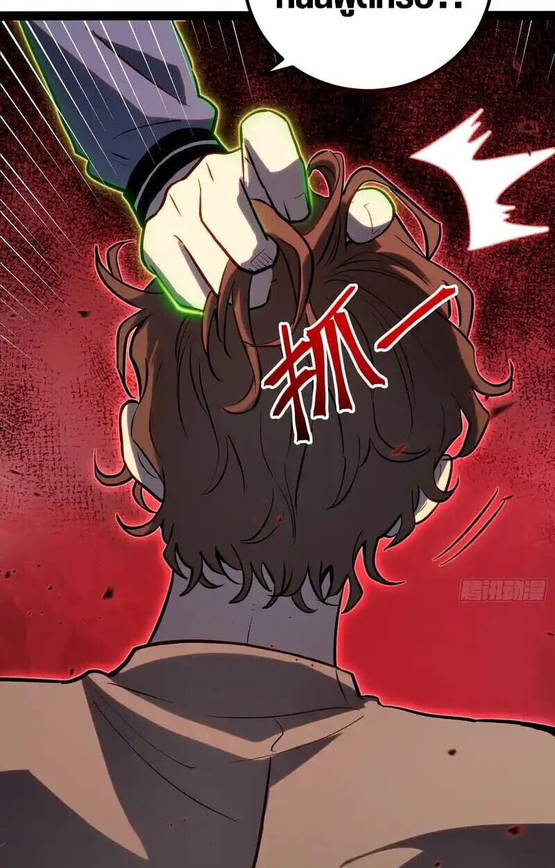 Full-Time Awakening ตอนที่ 44 47