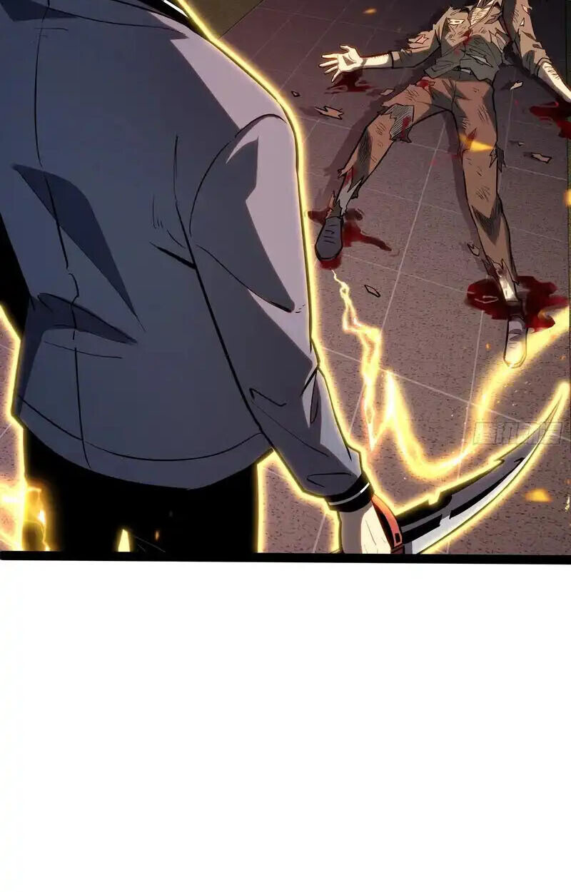 Full-Time Awakening ตอนที่ 46 16