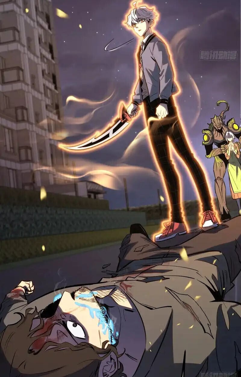 Full-Time Awakening ตอนที่ 46 47