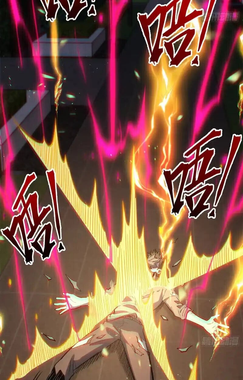 Full-Time Awakening ตอนที่ 46 53