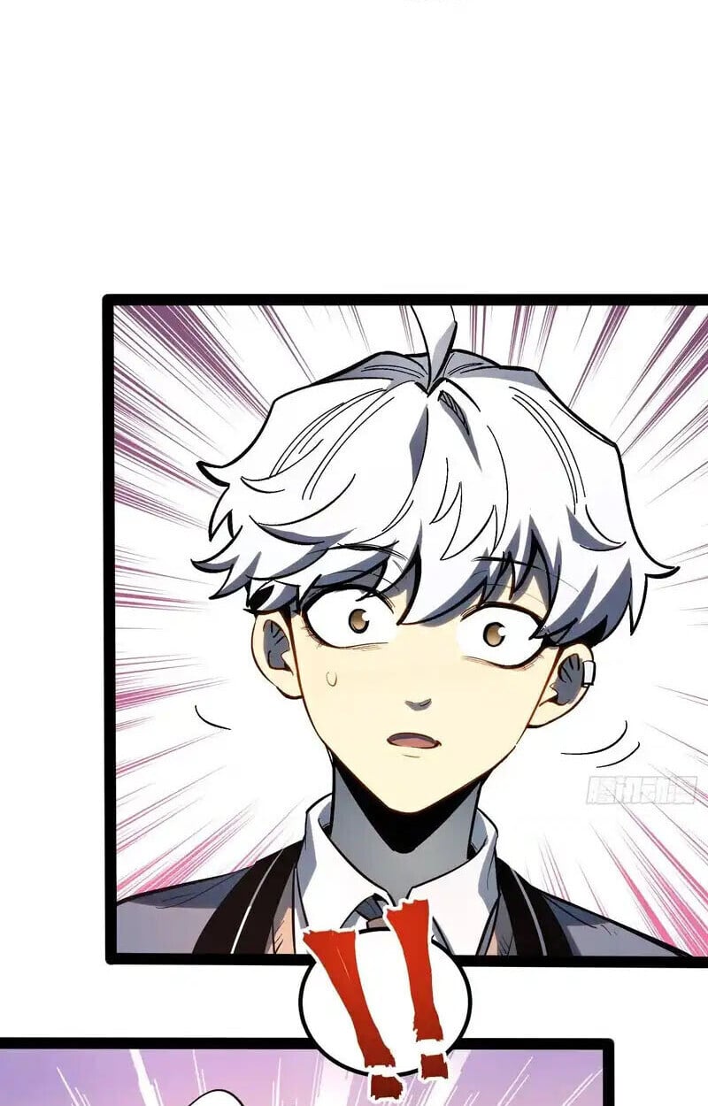 Full-Time Awakening ตอนที่ 47 14