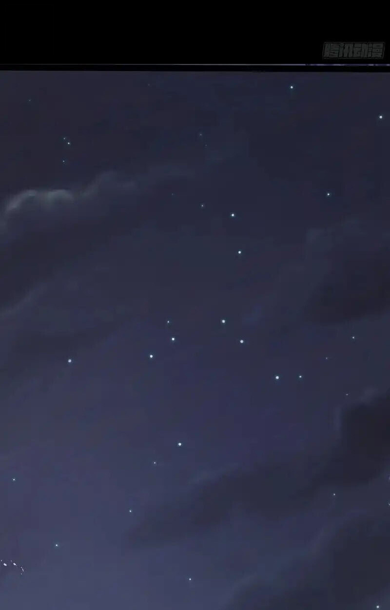 Full-Time Awakening ตอนที่ 47 4