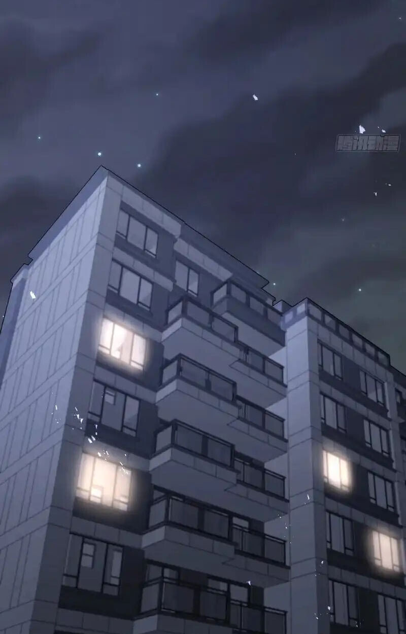 Full-Time Awakening ตอนที่ 47 5