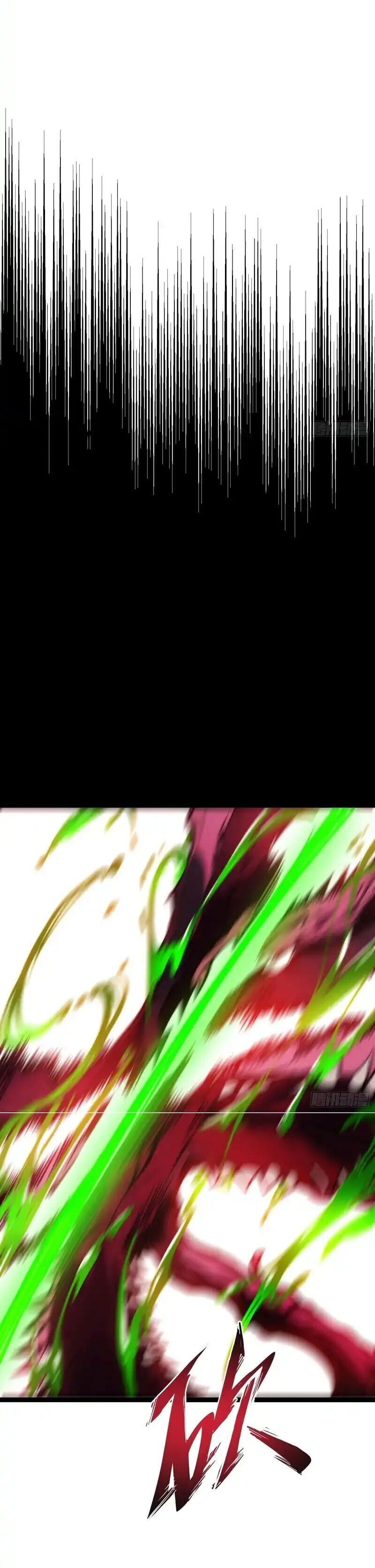 Full-Time Awakening ตอนที่ 52 9