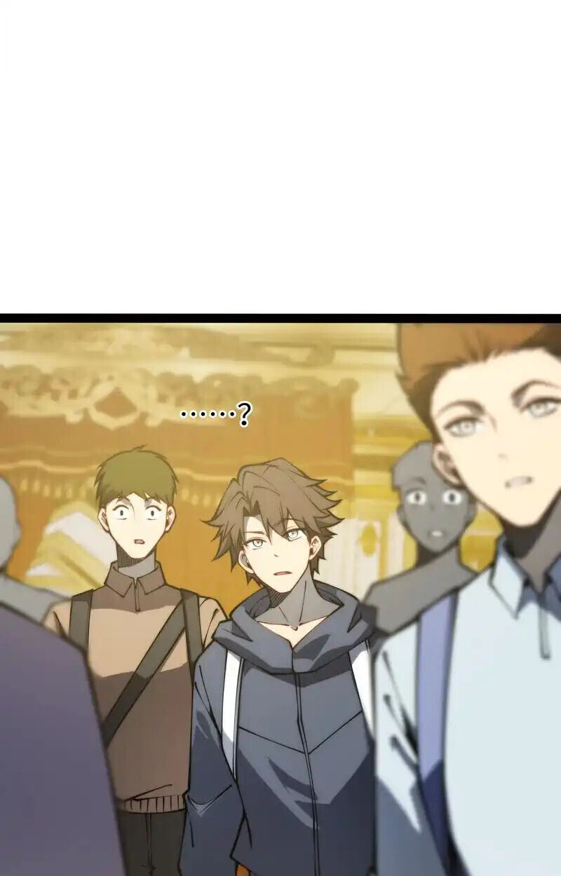 Full-Time Awakening ตอนที่ 66 12