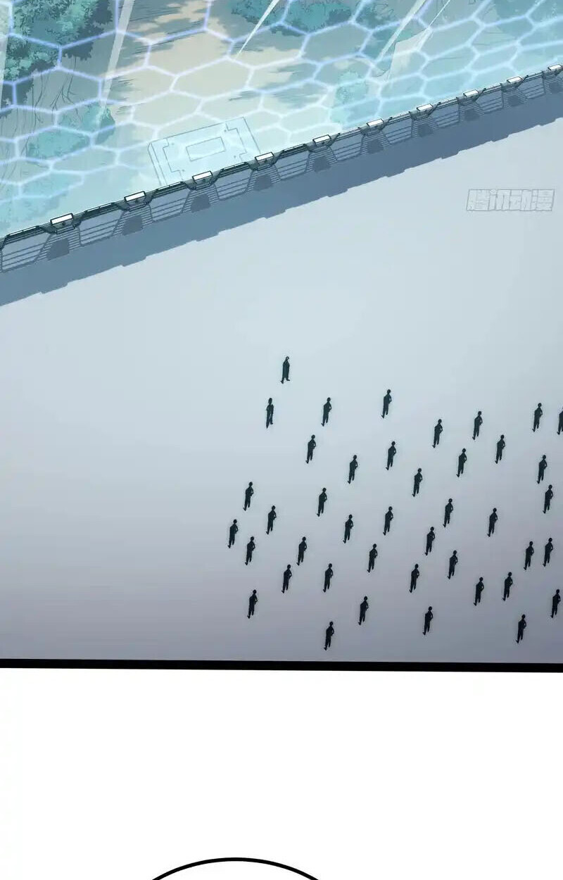 Full-Time Awakening ตอนที่ 66 20