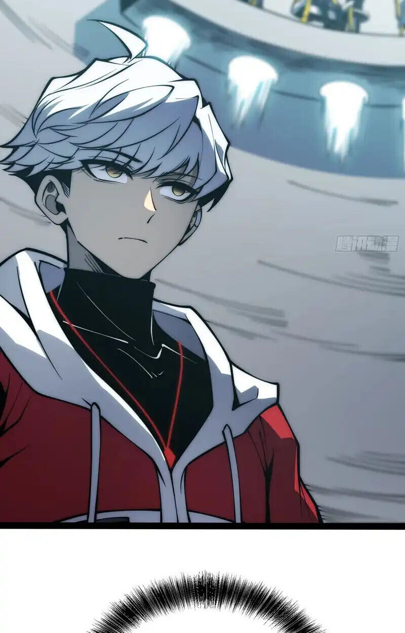 Full-Time Awakening ตอนที่ 66 29