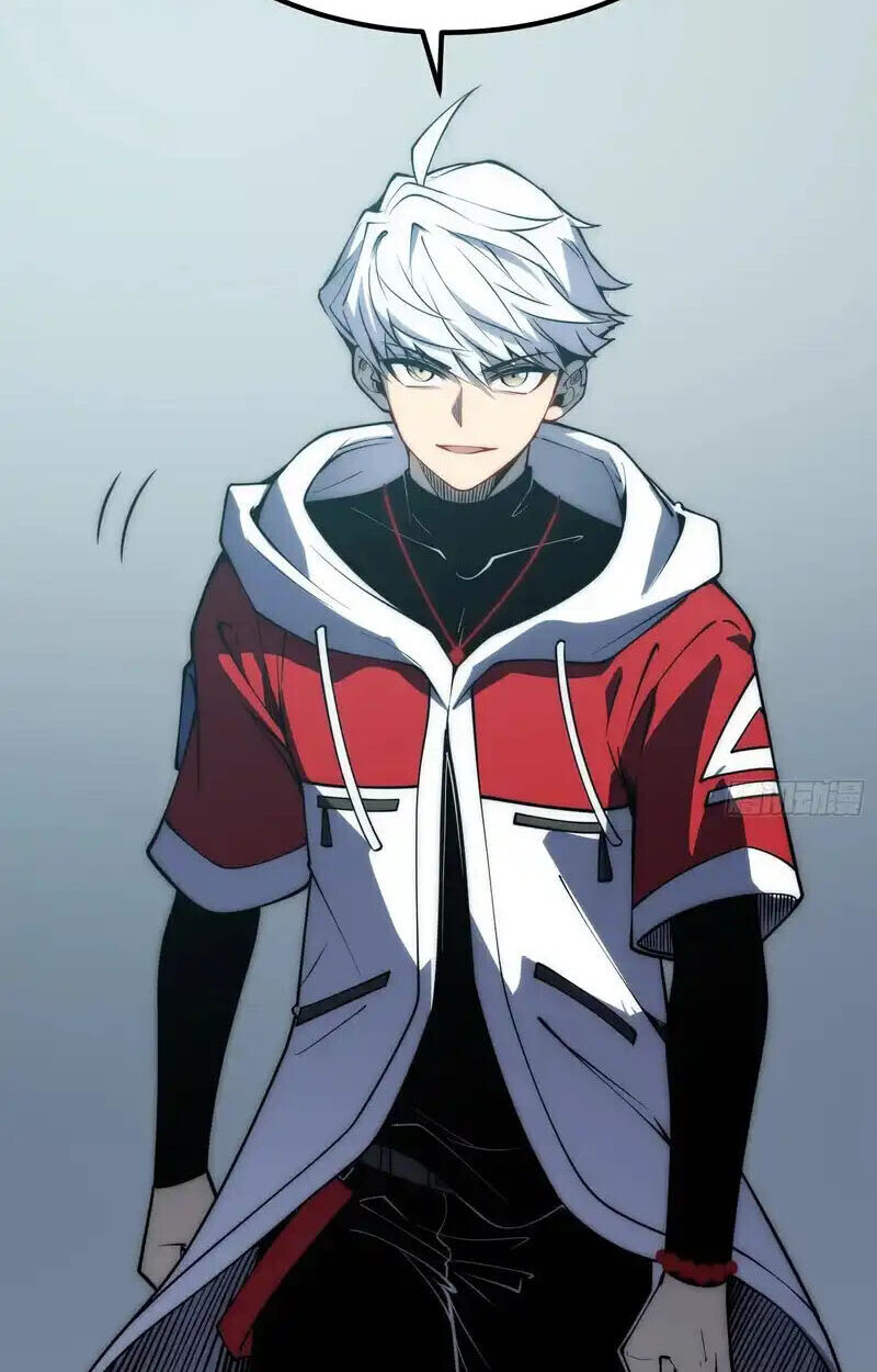 Full-Time Awakening ตอนที่ 67 29