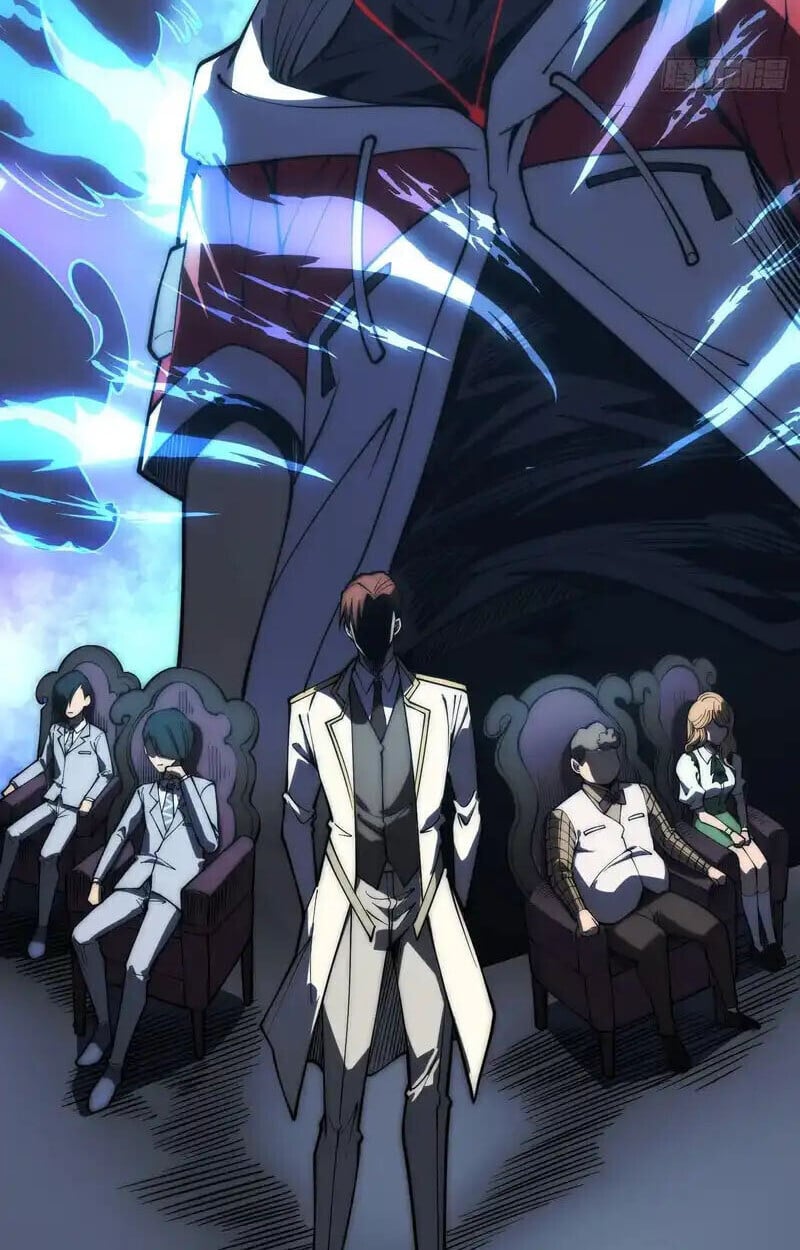 Full-Time Awakening ตอนที่ 67 41