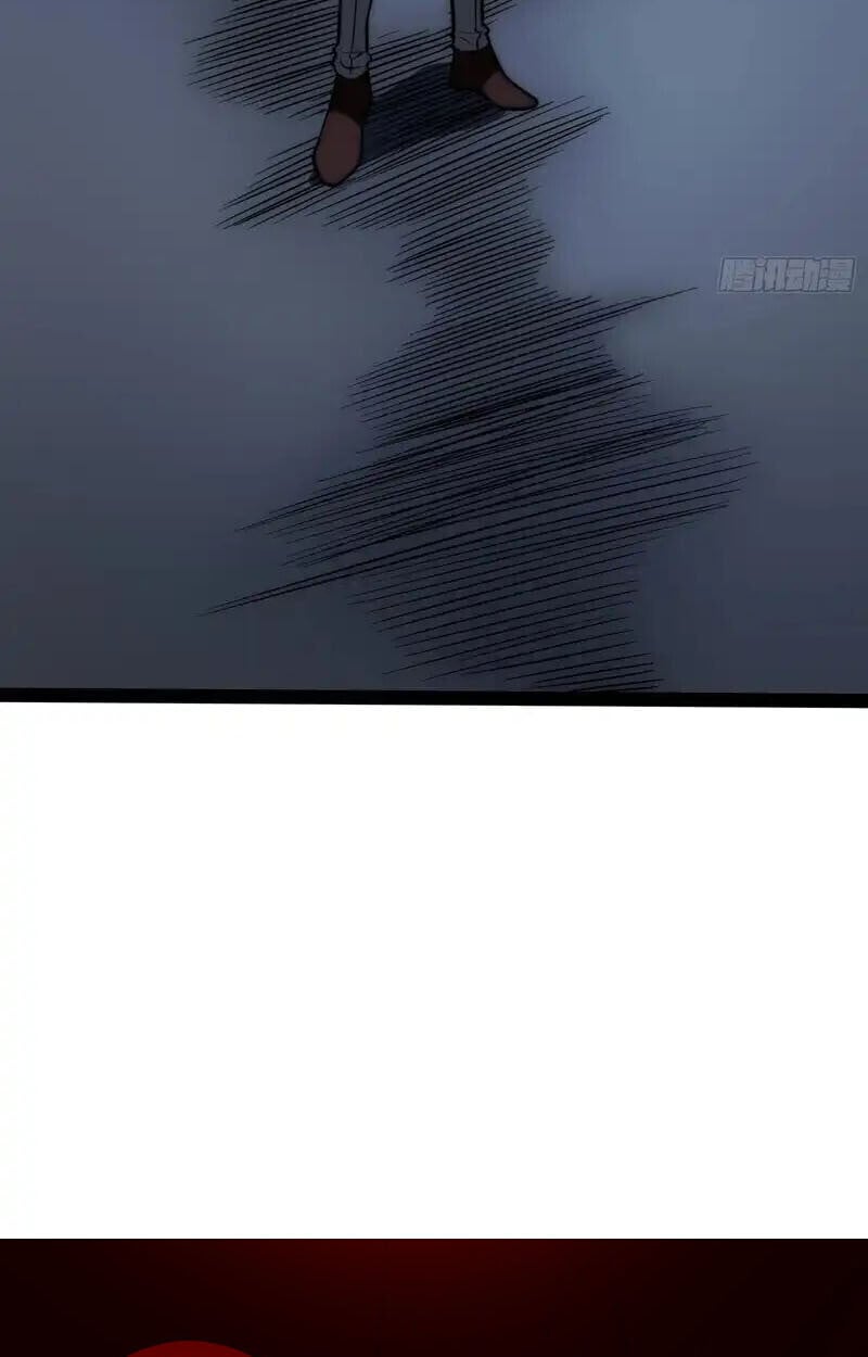 Full-Time Awakening ตอนที่ 67 42