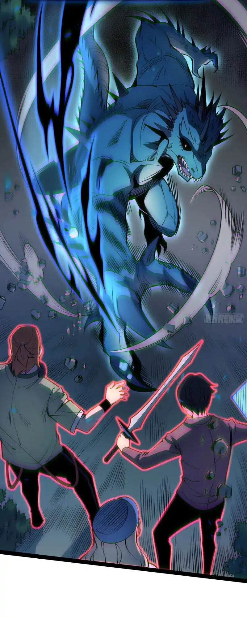 Full-Time Awakening ตอนที่ 69 13