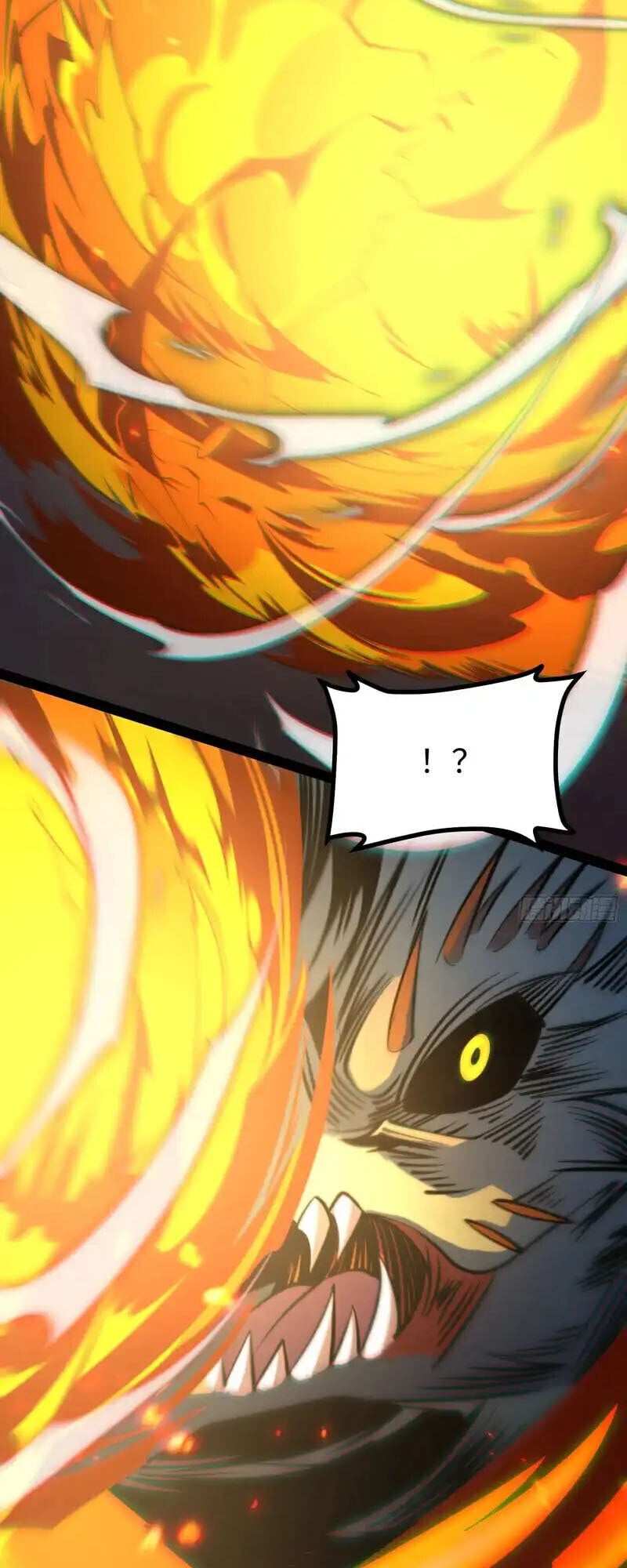 Full-Time Awakening ตอนที่ 69 29