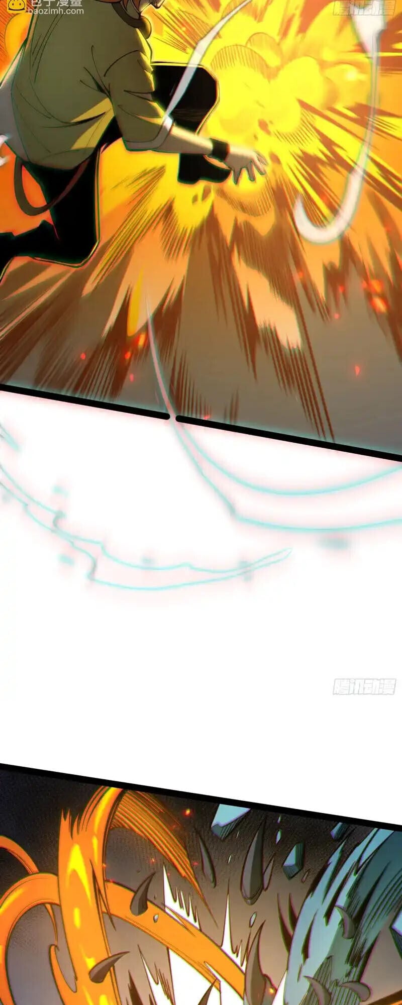 Full-Time Awakening ตอนที่ 69 31