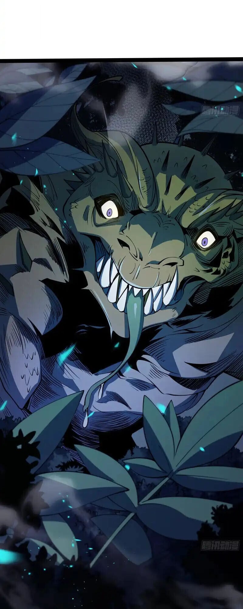 Full-Time Awakening ตอนที่ 69 8