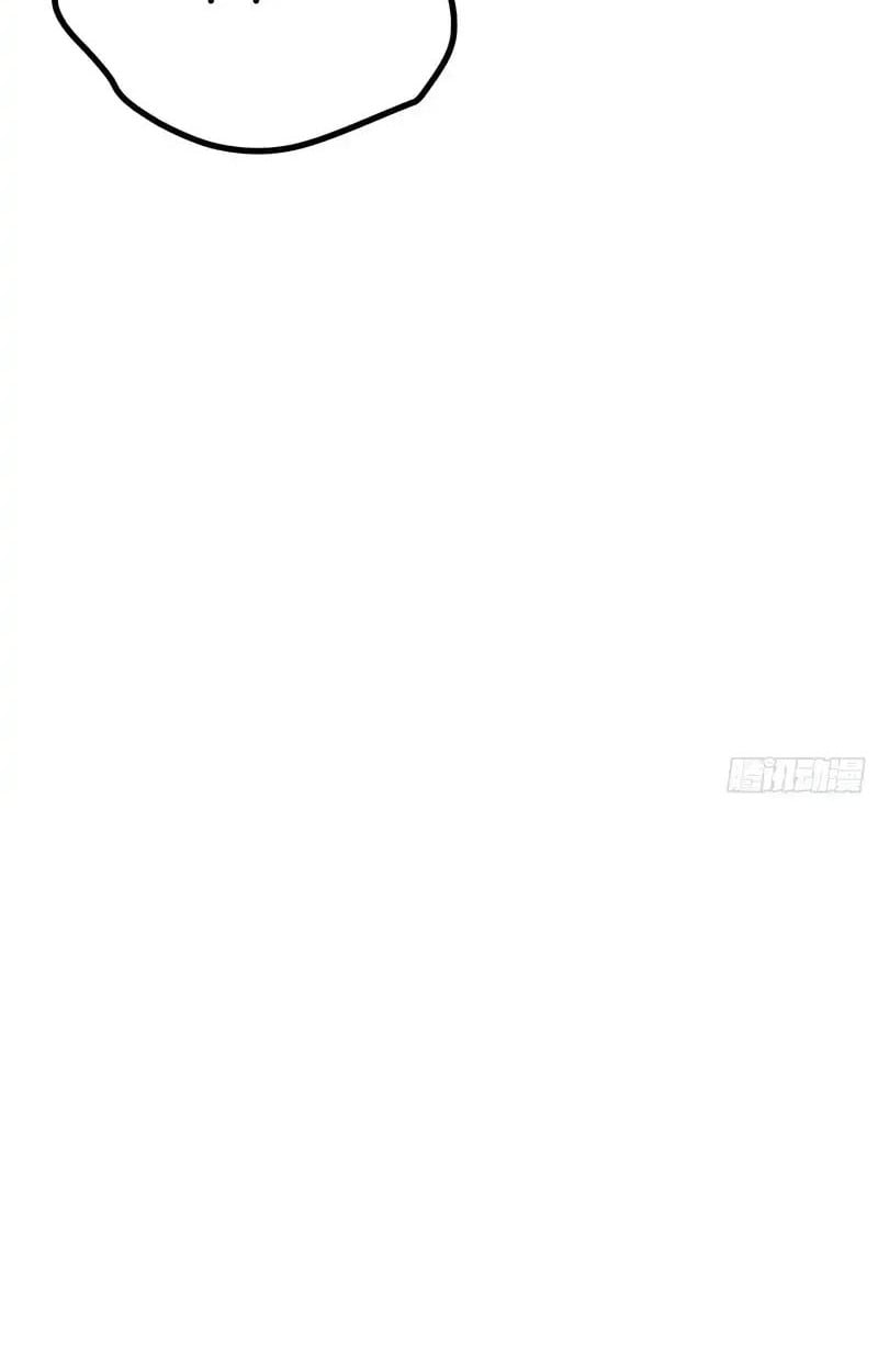 Full-Time Awakening ตอนที่ 70 15