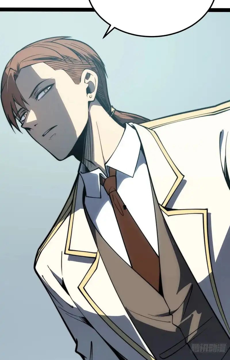 Full-Time Awakening ตอนที่ 70 30