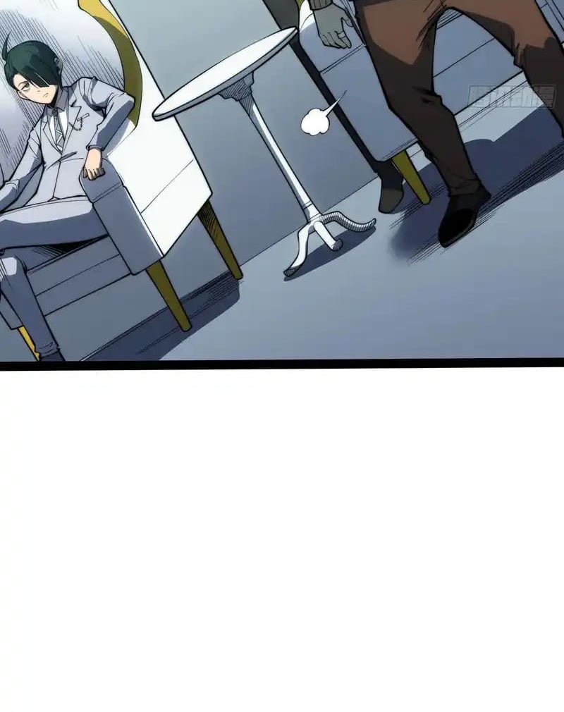 Full-Time Awakening ตอนที่ 70 32