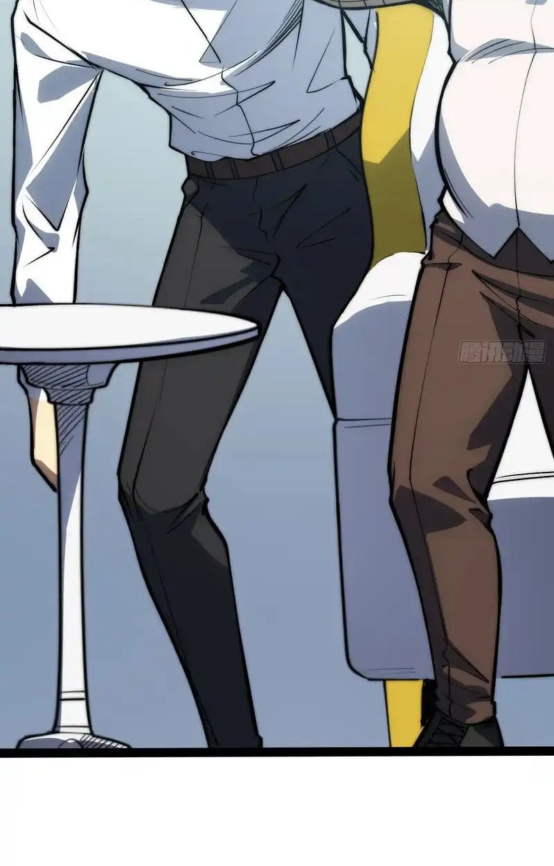 Full-Time Awakening ตอนที่ 70 37