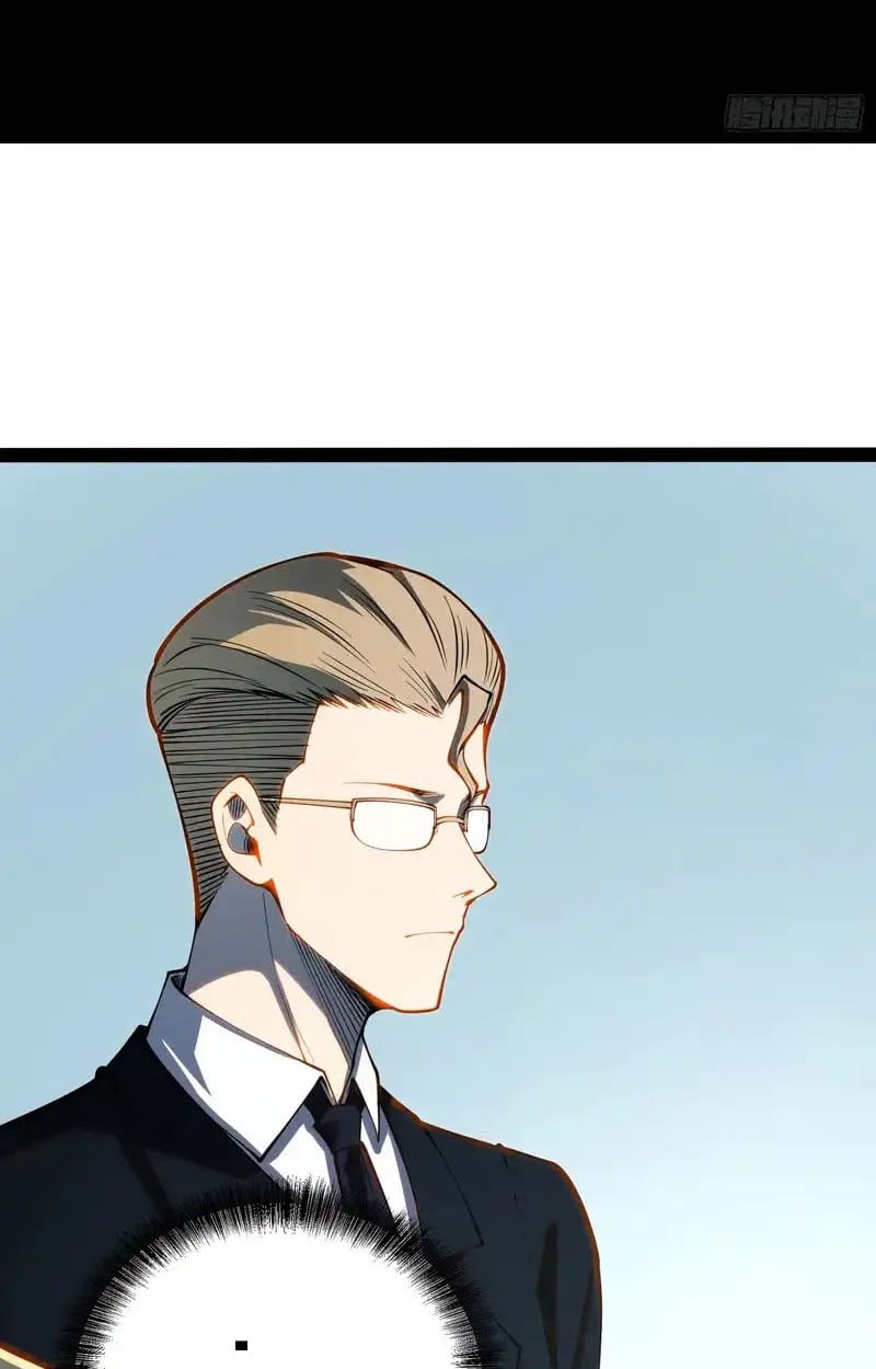 Full-Time Awakening ตอนที่ 70 4