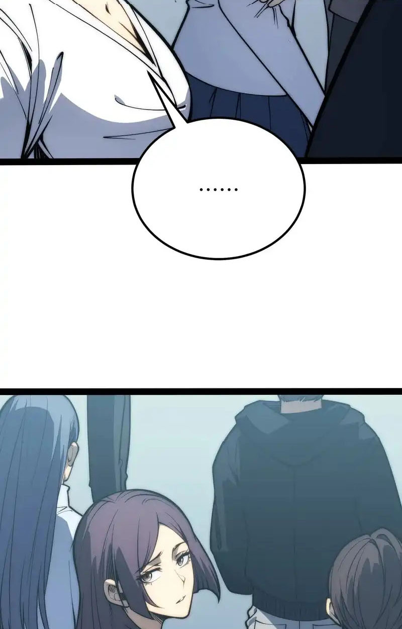 Full-Time Awakening ตอนที่ 70 57