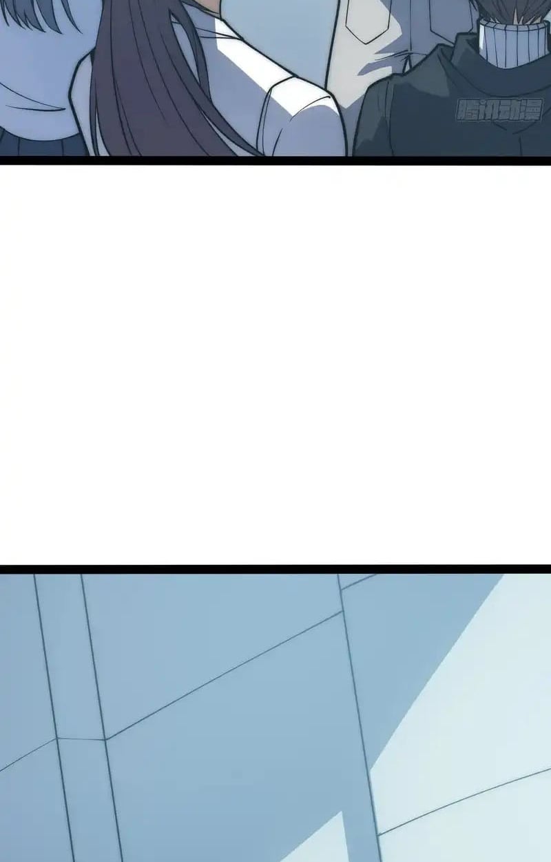 Full-Time Awakening ตอนที่ 70 58