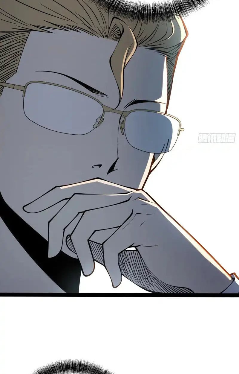 Full-Time Awakening ตอนที่ 70 6