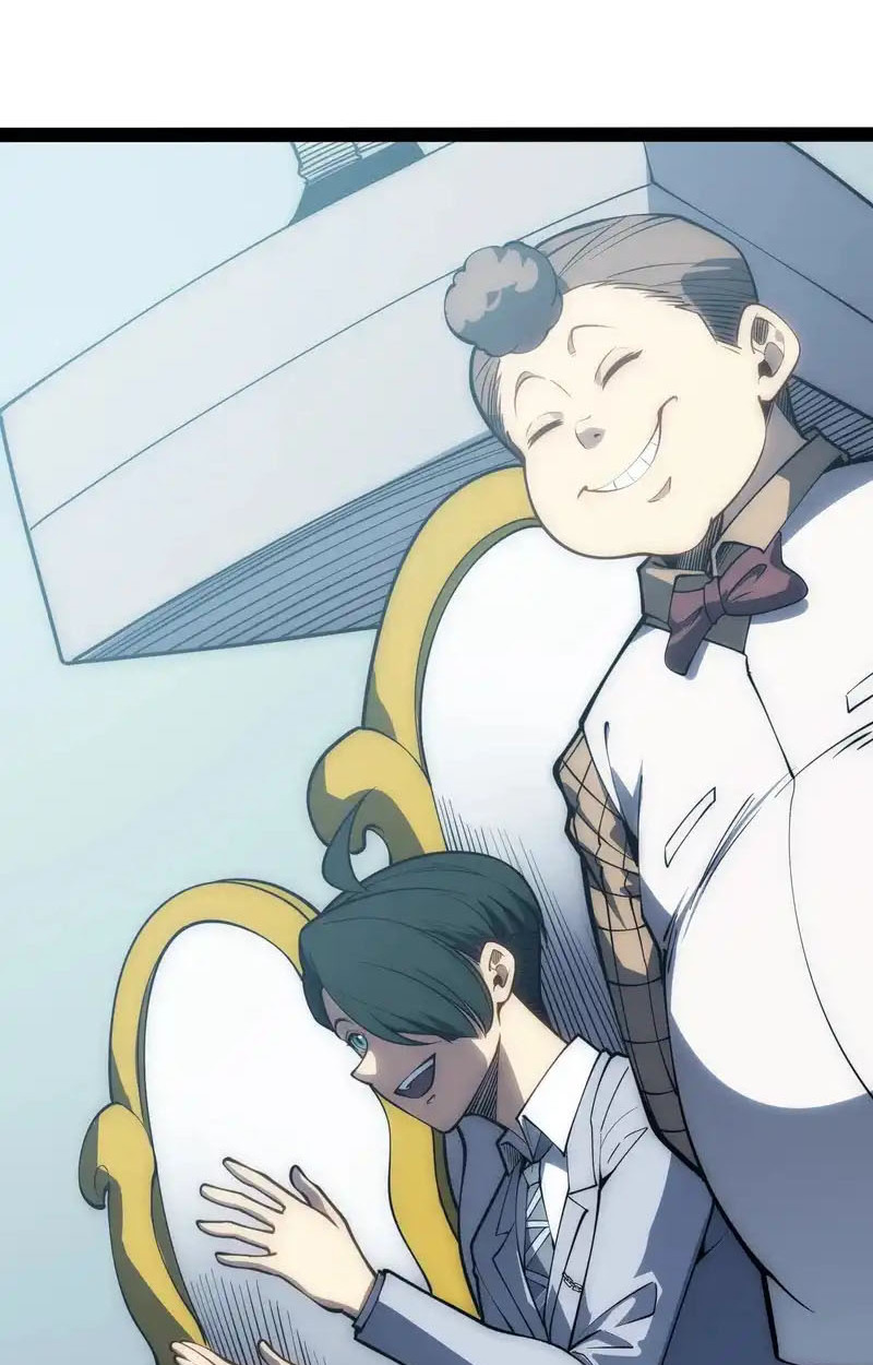 Full-Time Awakening ตอนที่ 70 61