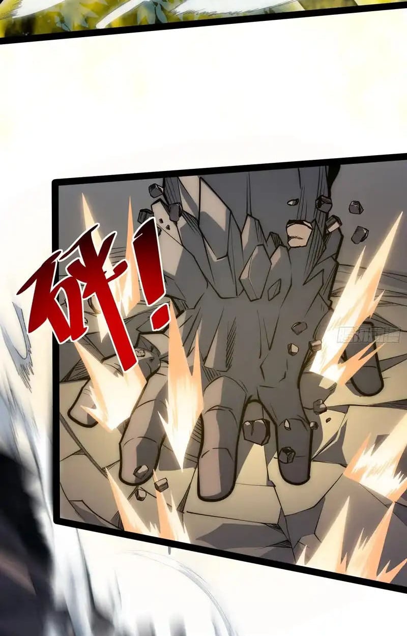 Full-Time Awakening ตอนที่ 71 14