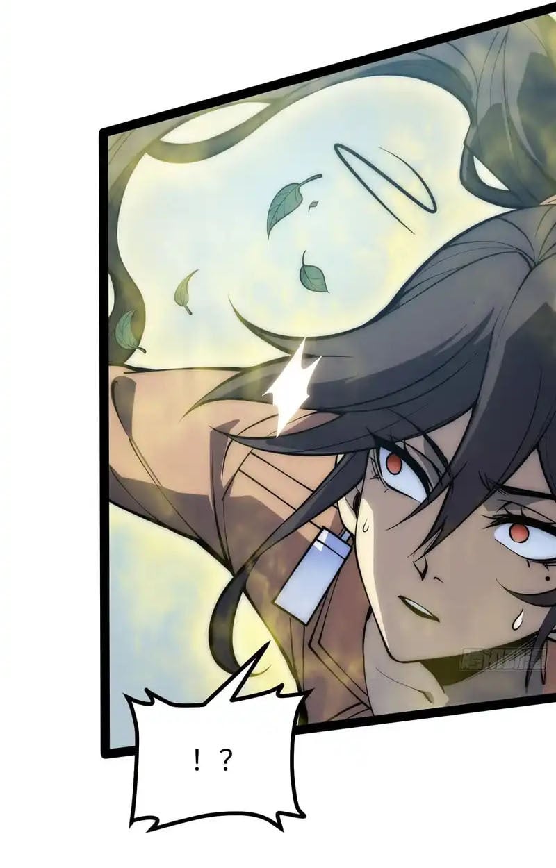 Full-Time Awakening ตอนที่ 71 18