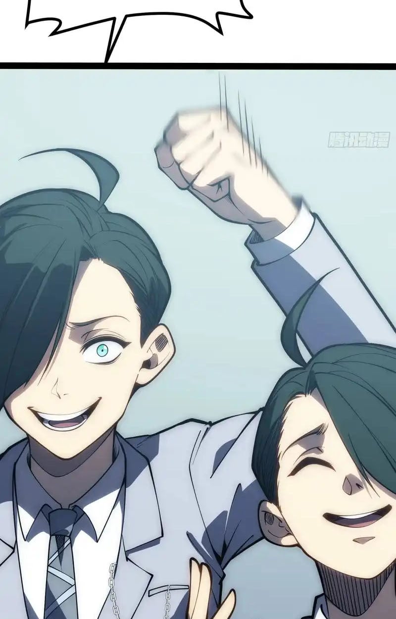 Full-Time Awakening ตอนที่ 71 5