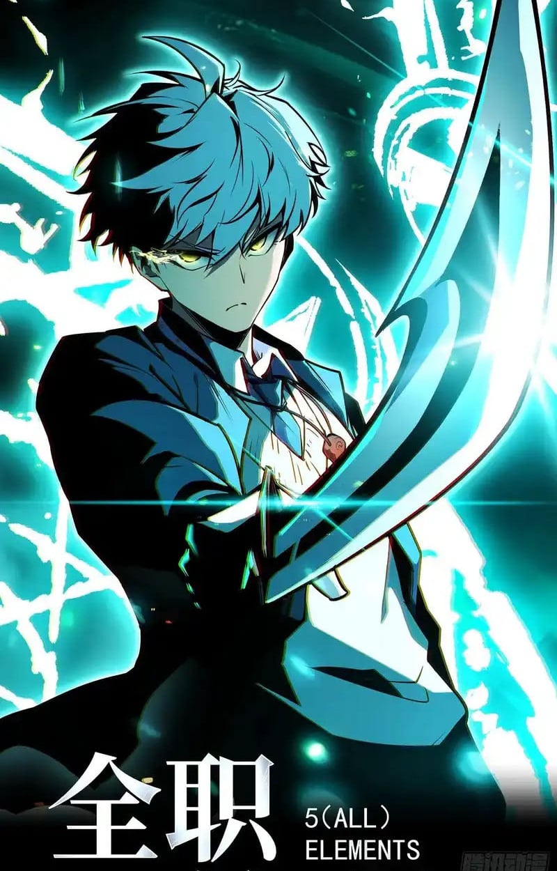 Full-Time Awakening ตอนที่ 72 2