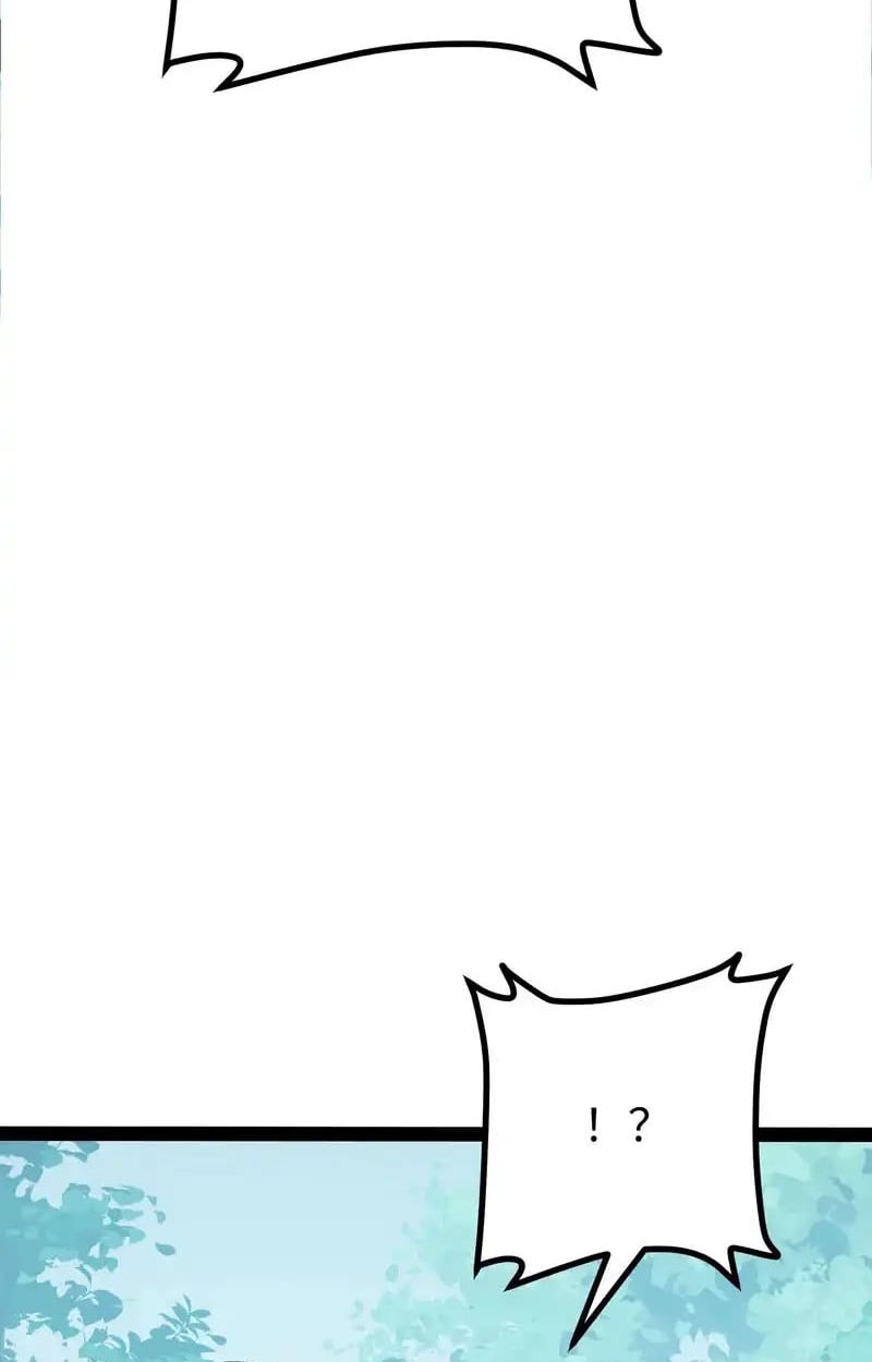 Full-Time Awakening ตอนที่ 72 20