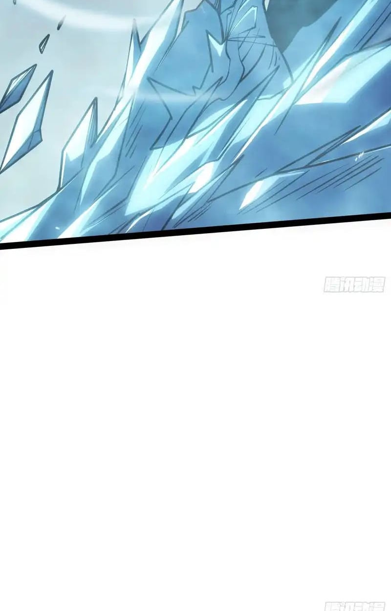 Full-Time Awakening ตอนที่ 72 28