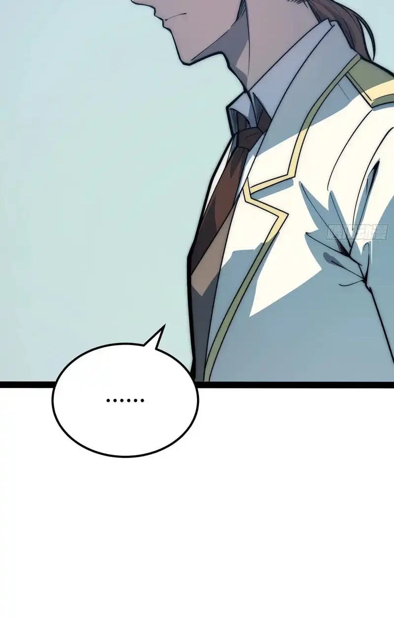 Full-Time Awakening ตอนที่ 72 42