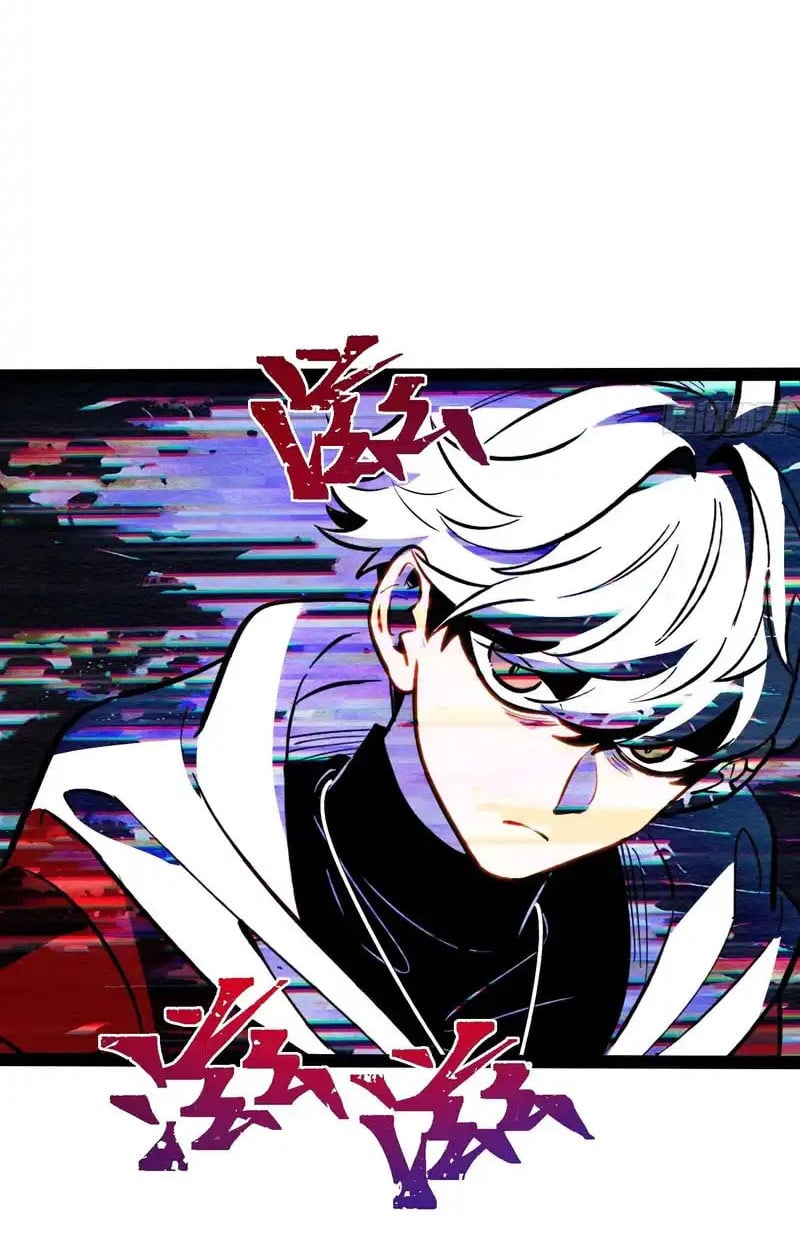 Full-Time Awakening ตอนที่ 73 45