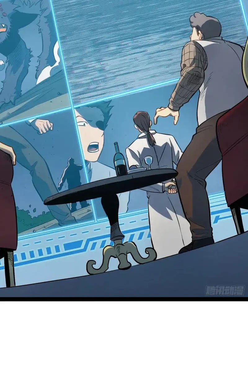 Full-Time Awakening ตอนที่ 73 48