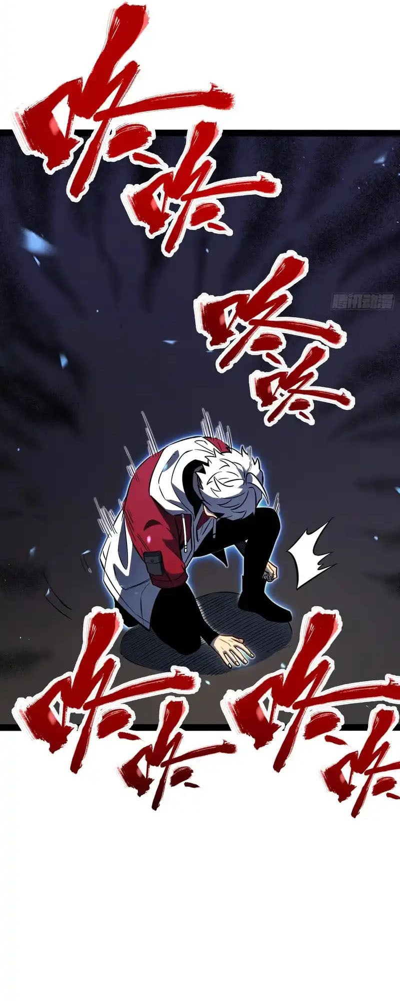 Full-Time Awakening ตอนที่ 75 15