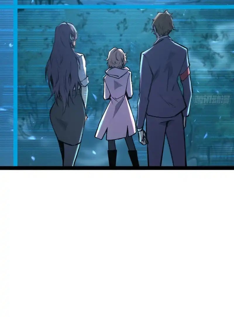 Full-Time Awakening ตอนที่ 76 17