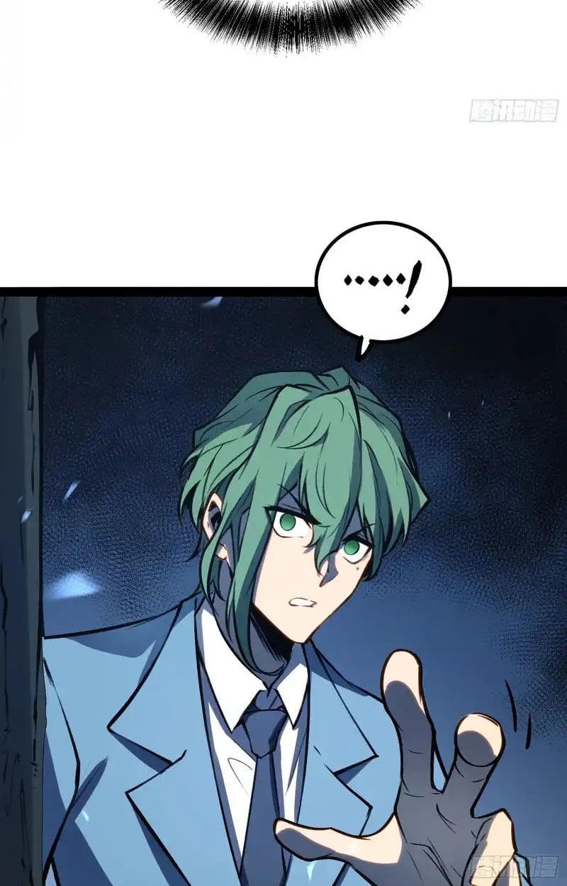 Full-Time Awakening ตอนที่ 76 27