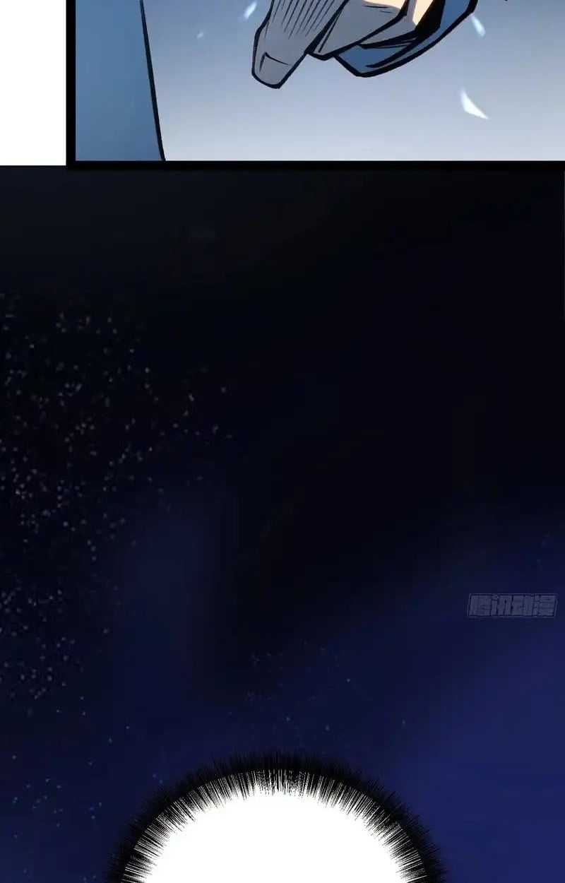 Full-Time Awakening ตอนที่ 76 29