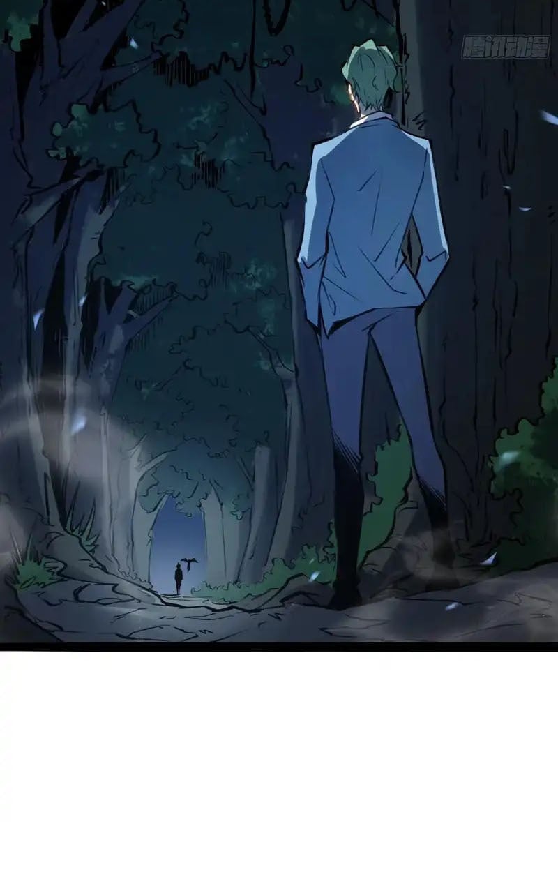 Full-Time Awakening ตอนที่ 76 34