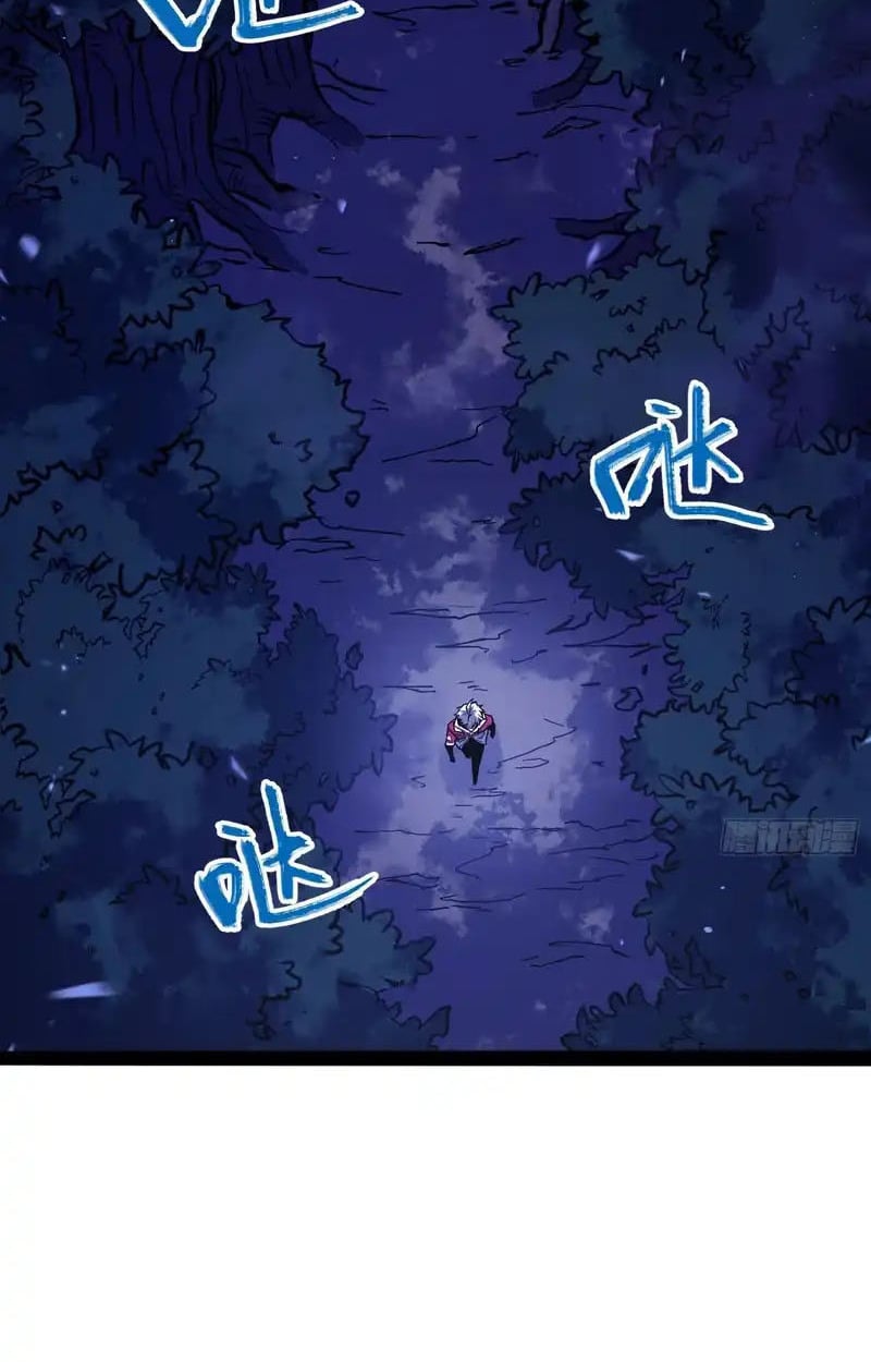 Full-Time Awakening ตอนที่ 76 36