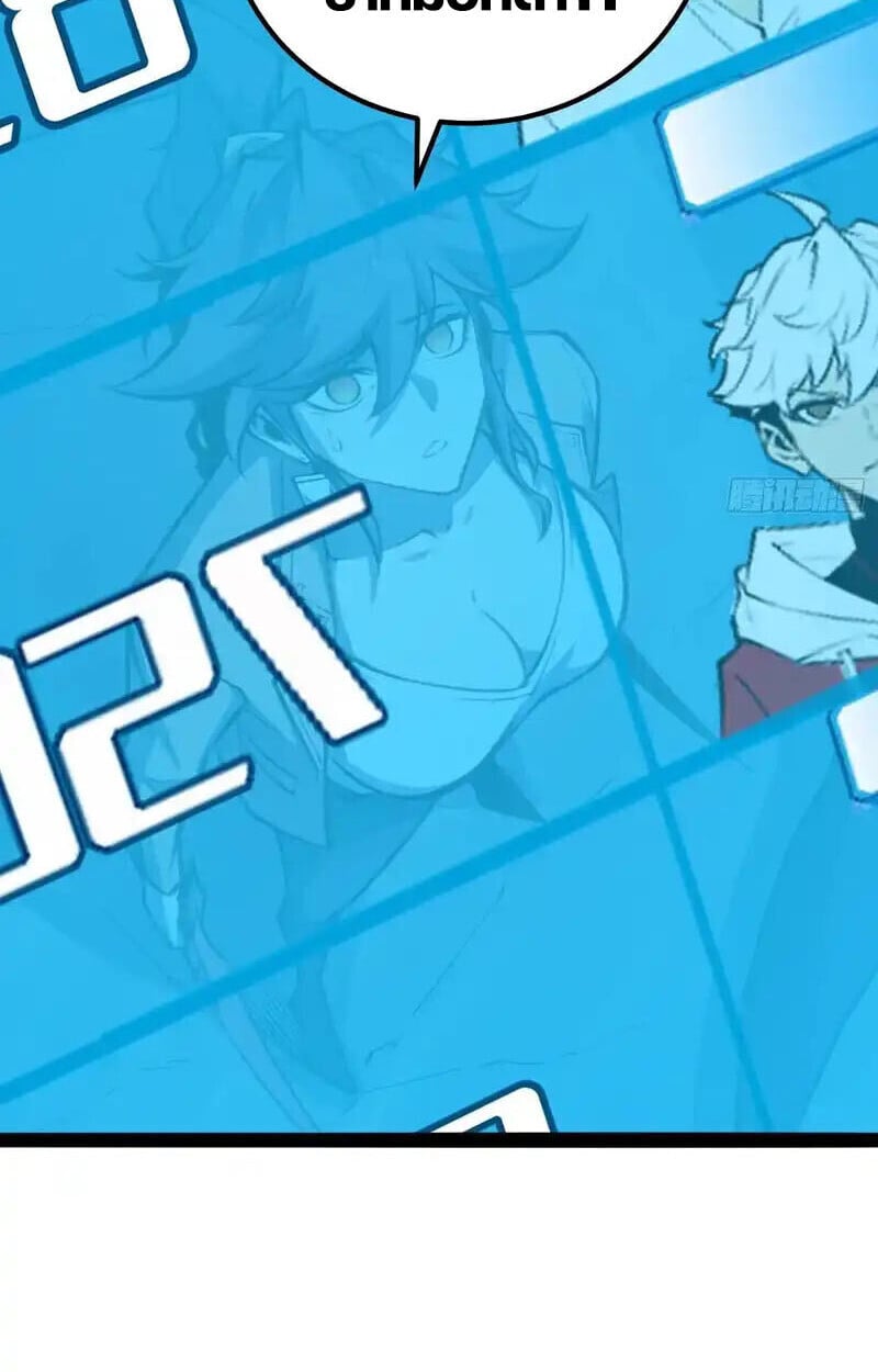 Full-Time Awakening ตอนที่ 77 11