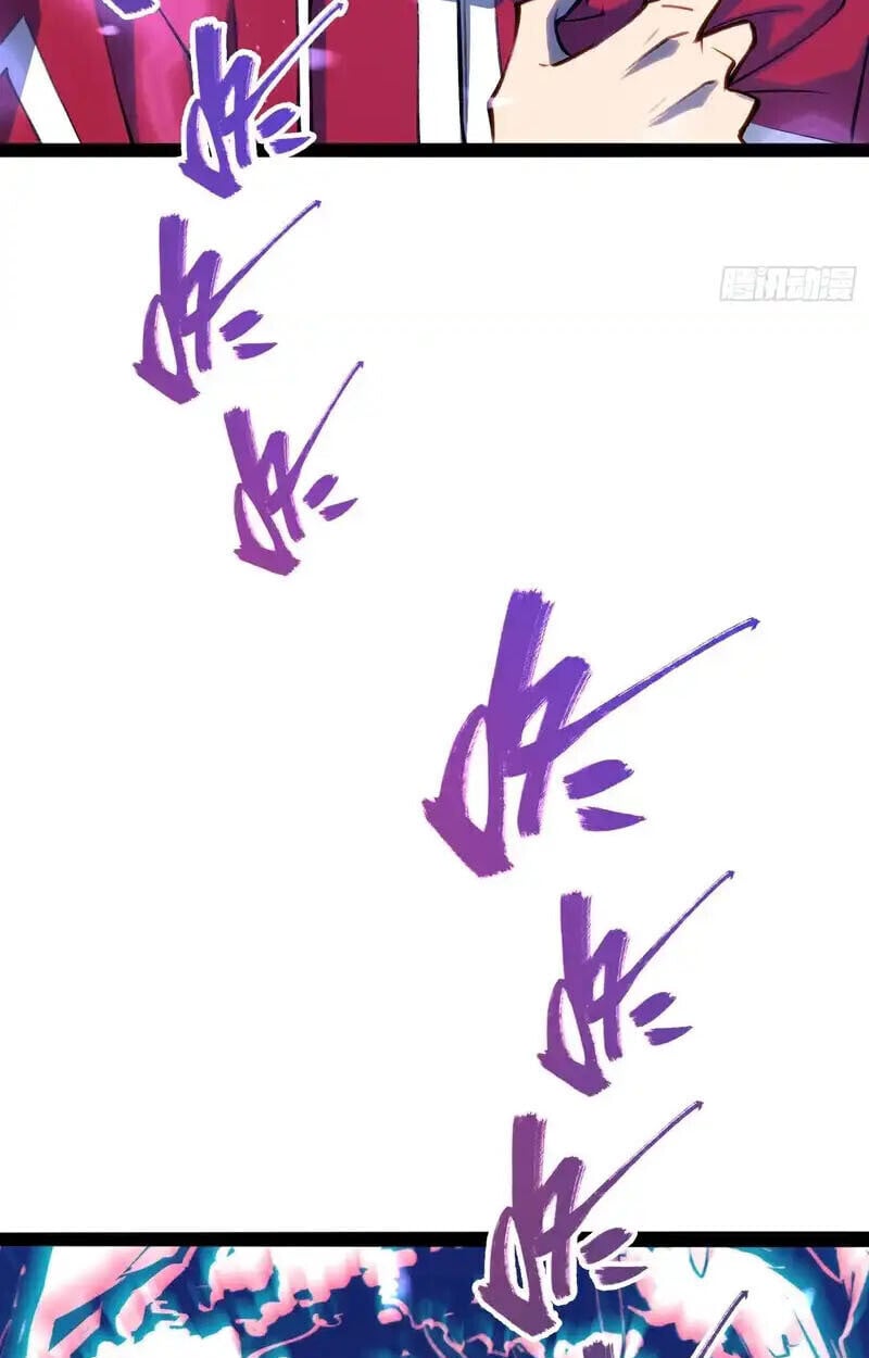 Full-Time Awakening ตอนที่ 77 29