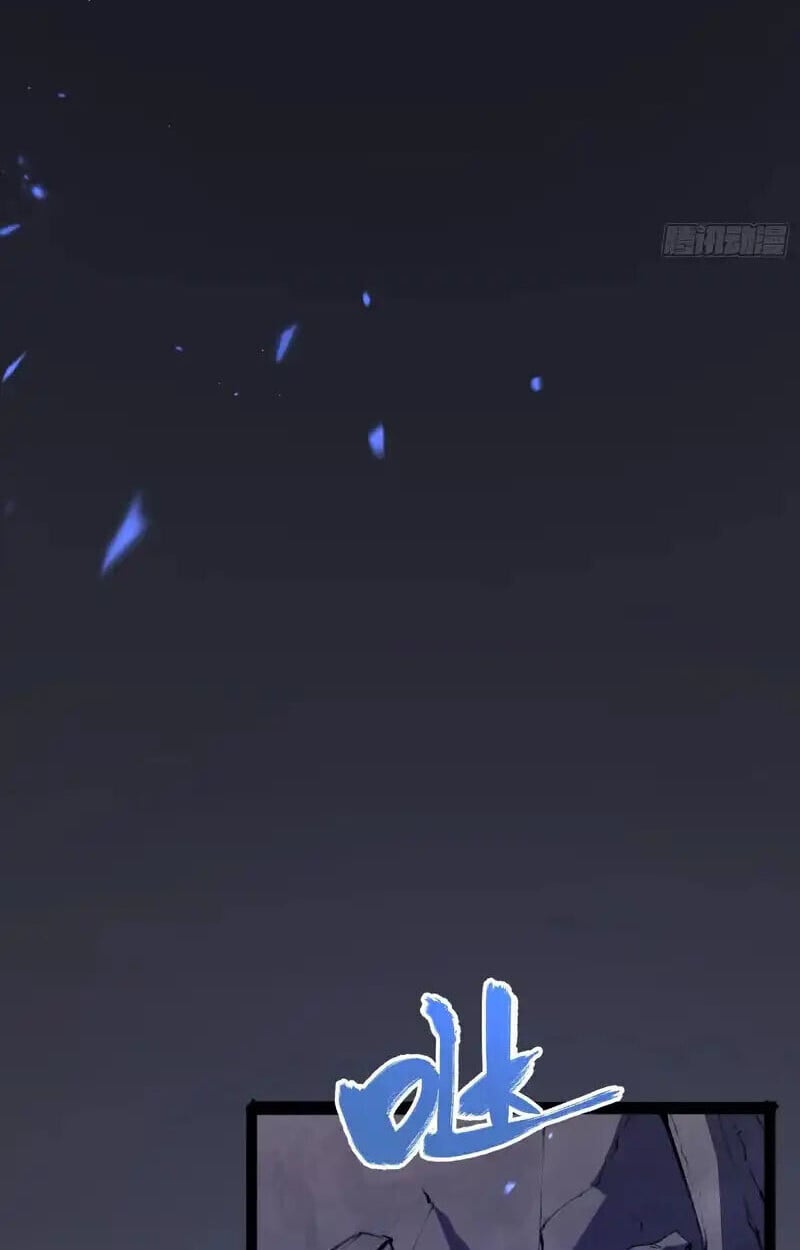 Full-Time Awakening ตอนที่ 77 43