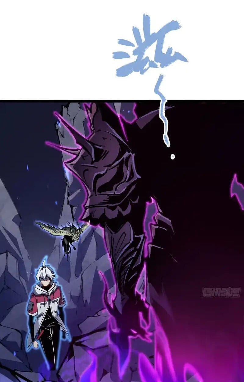 Full-Time Awakening ตอนที่ 77 47