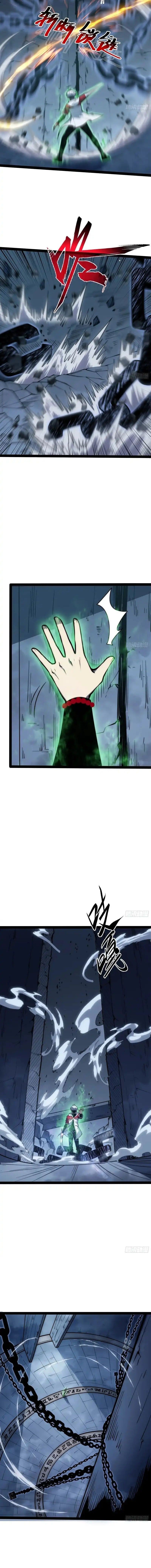 Full-Time Awakening ตอนที่ 80 6