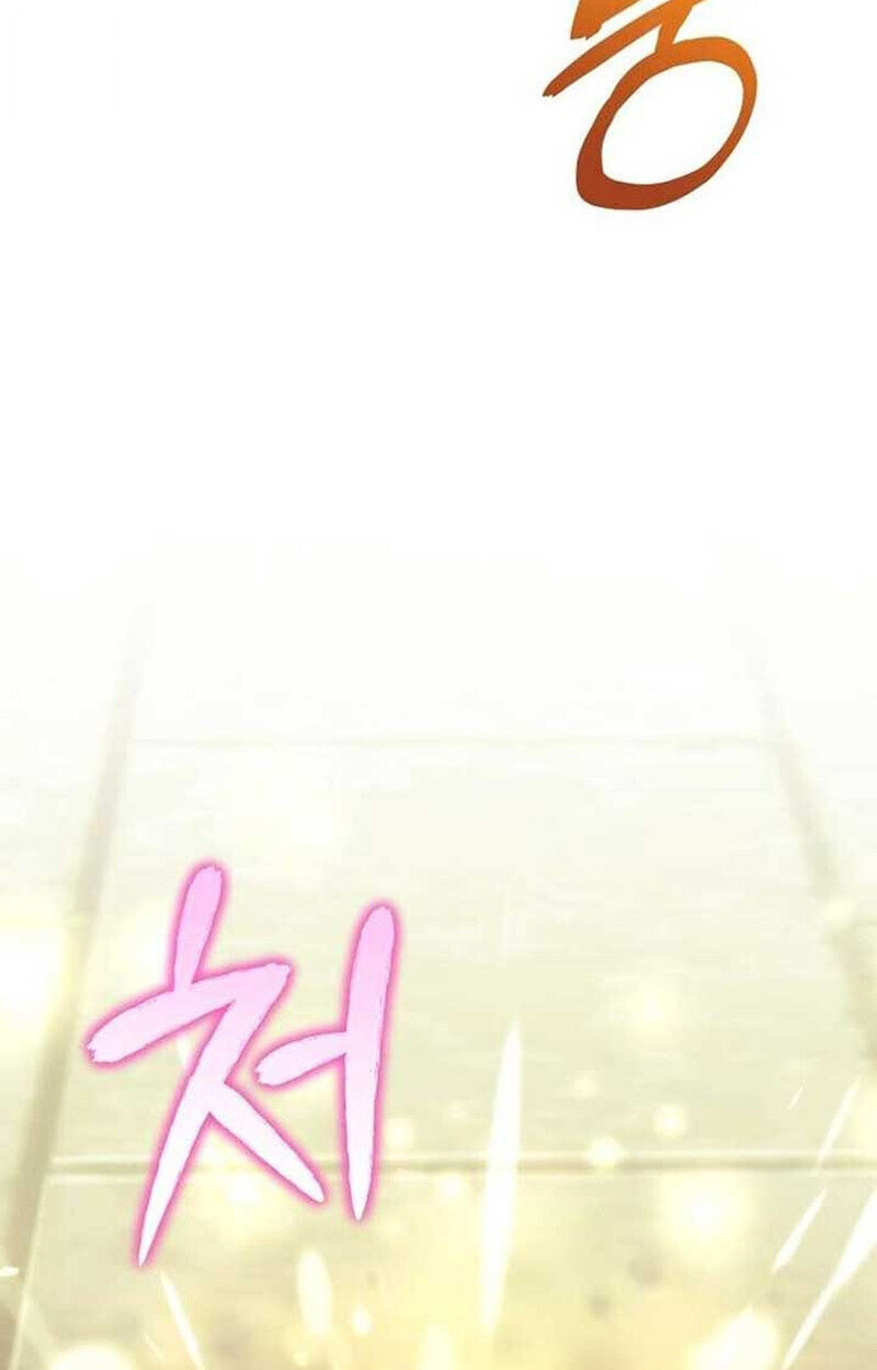 Goddess of Abundance and the Genius Rogue Apostle ตอนที่ 7 10