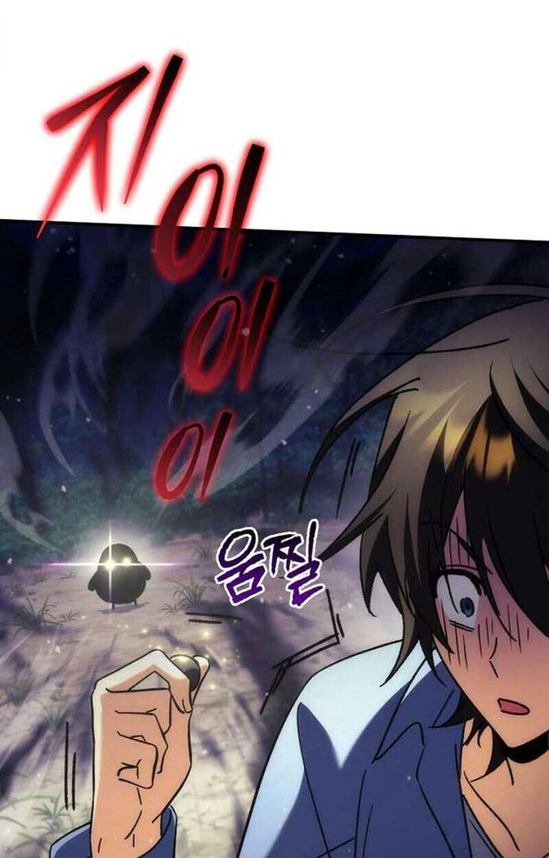 Goddess of Abundance and the Genius Rogue Apostle ตอนที่ 7 116